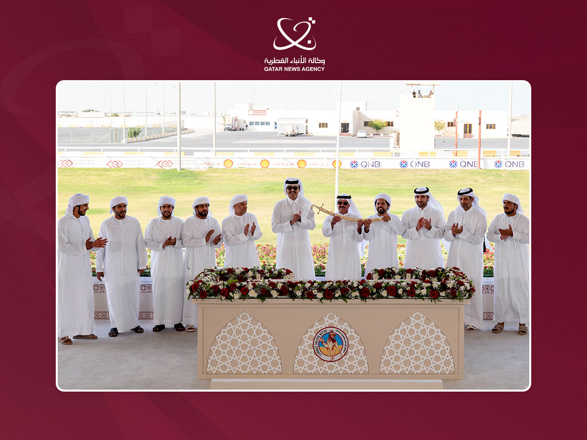 Qatar News Agency