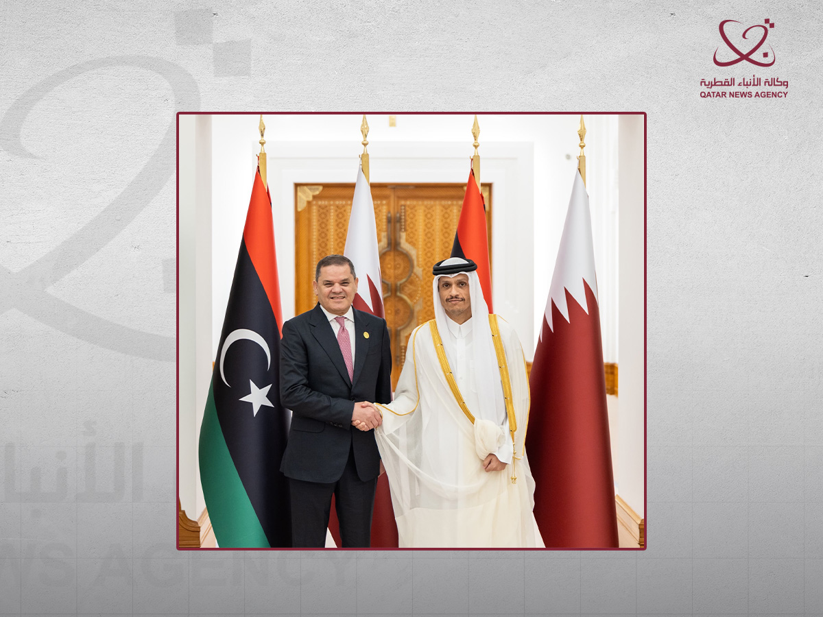 Qatar News Agency