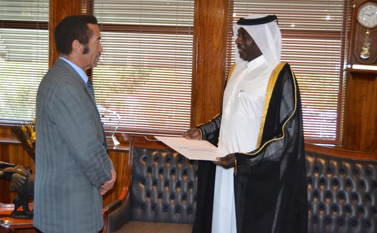 Qatar News Agency