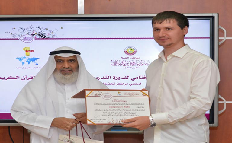 Qatar News Agency