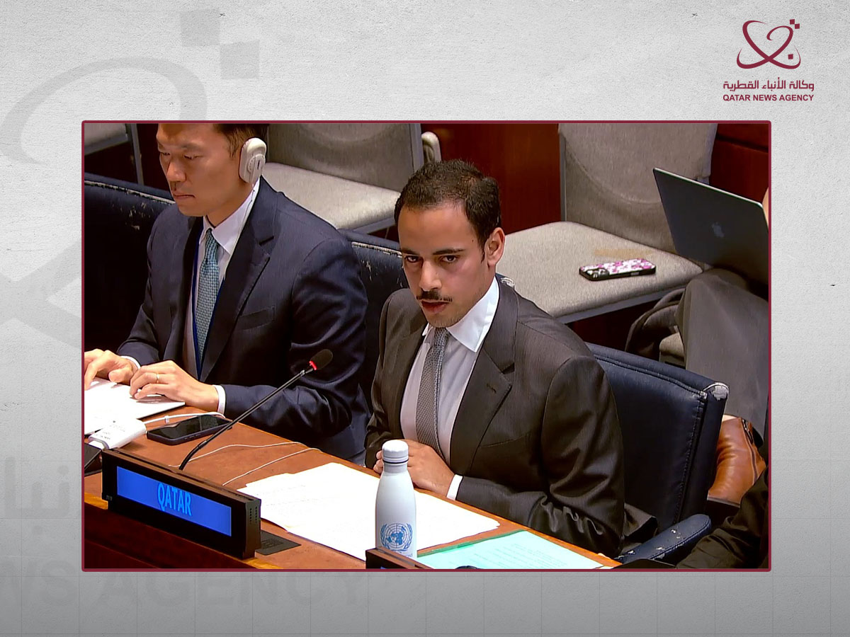 Qatar Stresses Concerted International Efforts Vital for Total Nuclear Disarmament