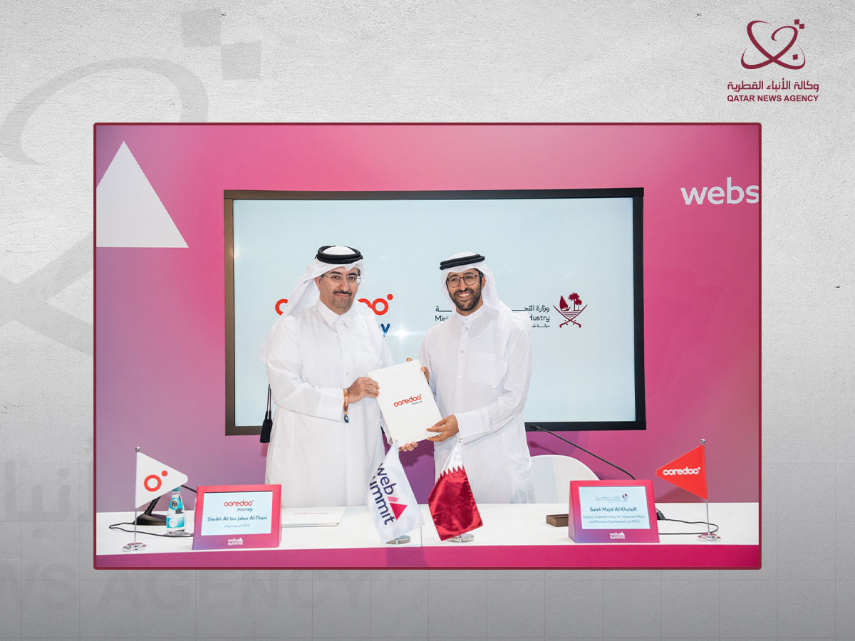 Ministry of Commerce and Industry Partners with Ooredoo Fintech to Enhance Business Environment in Qatar