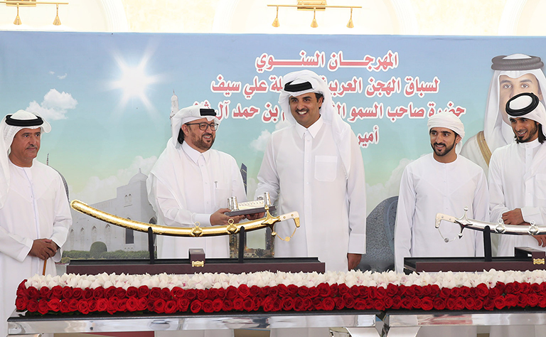 Qatar News Agency