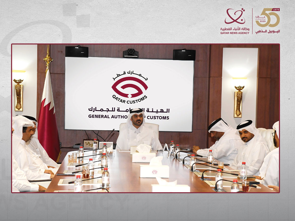 General Authority of Customs Welcomes Nine New Members to GCC AEO Program