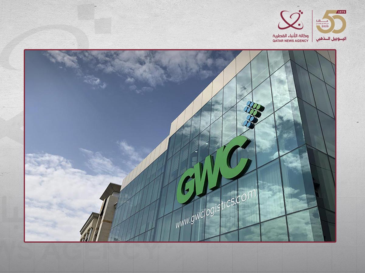 GWC Announces 8.2 Million Euros Investment in German Company