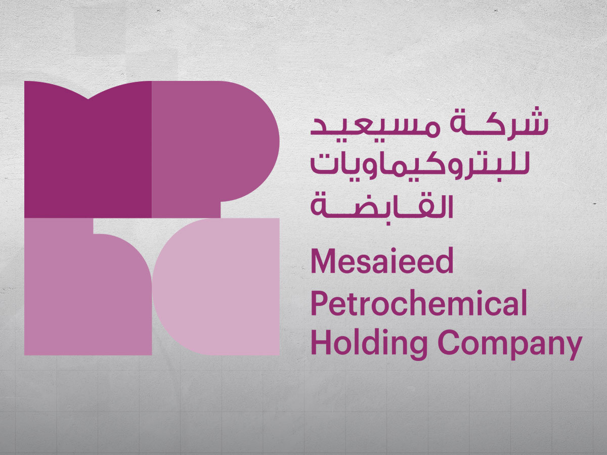 Mesaieed Petrochemical Holding Restructures Partnership to Launch Advanced Salt Production Facility in Qatar