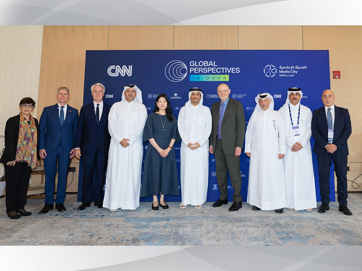Qatar News Agency