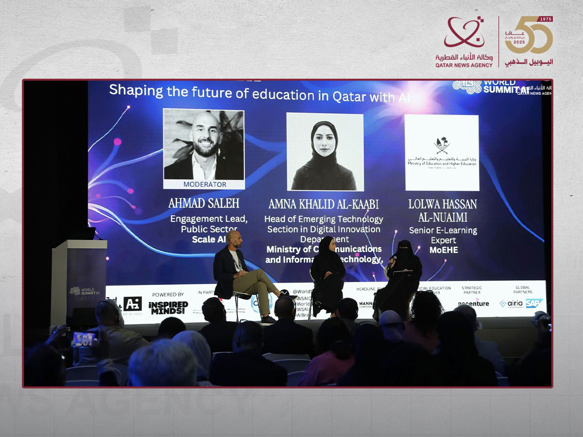 Qatar news agency