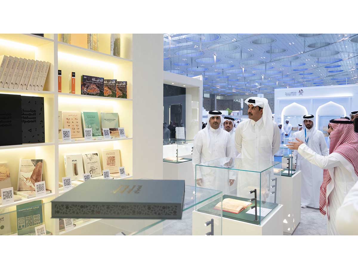 Qatar News Agency