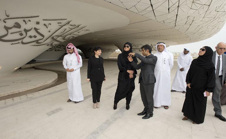 Qatar News Agency
