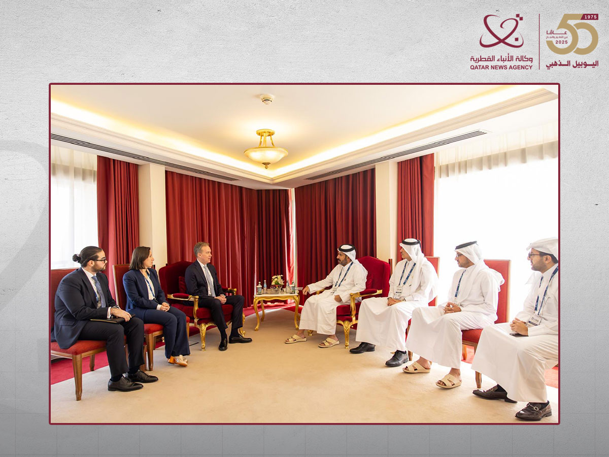 Doha Forum 2025/Minister of Commerce and Industry Meets World Economic Forum President