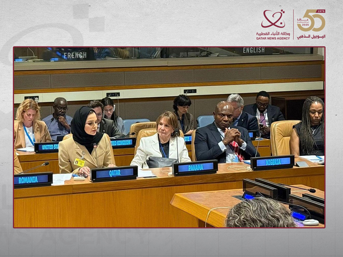 قطر تشارك في الاجتماع الوزاري رفيع المستوى بشأن مبدأ المسؤولية عن الحماية