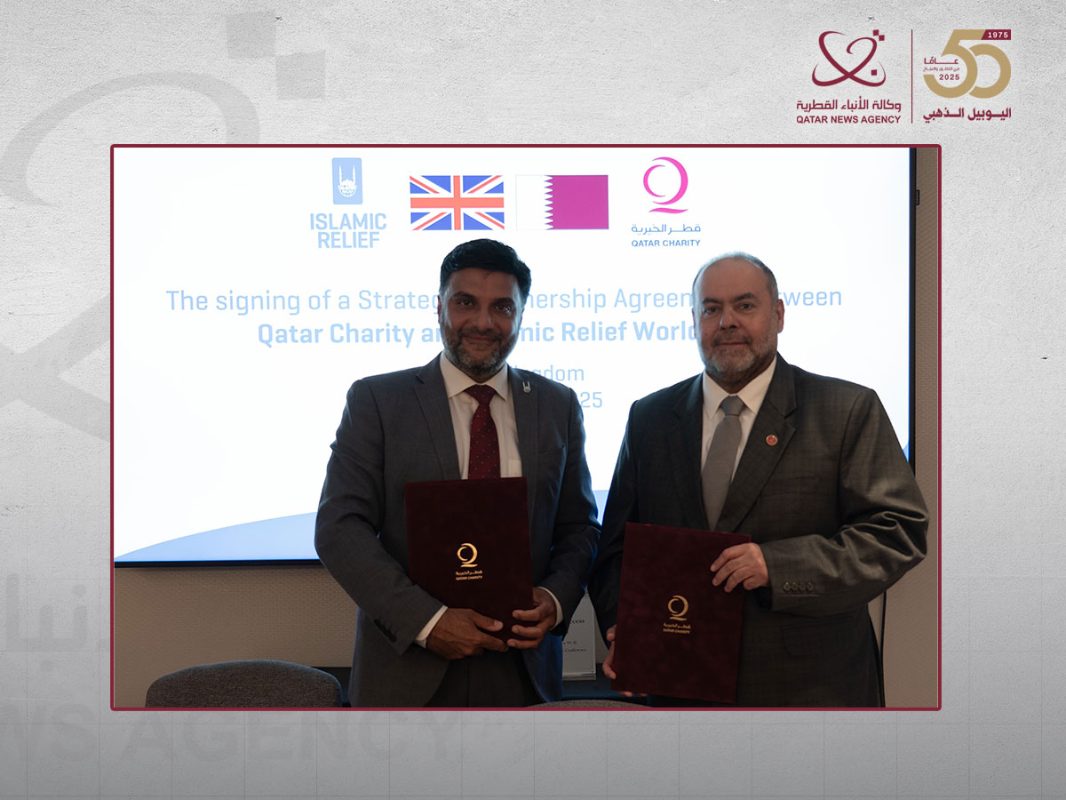 قطر الخيرية والإغاثة الإسلامية توقعان مذكرة تفاهم استراتيجية في مجالات العمل الإنساني