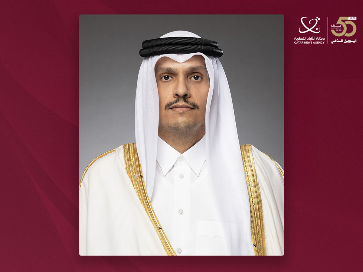 تحت رعاية رئيس مجلس الوزراء.. انطلاق معرض قطر للقوارب 2025 في نوفمبر المقبل