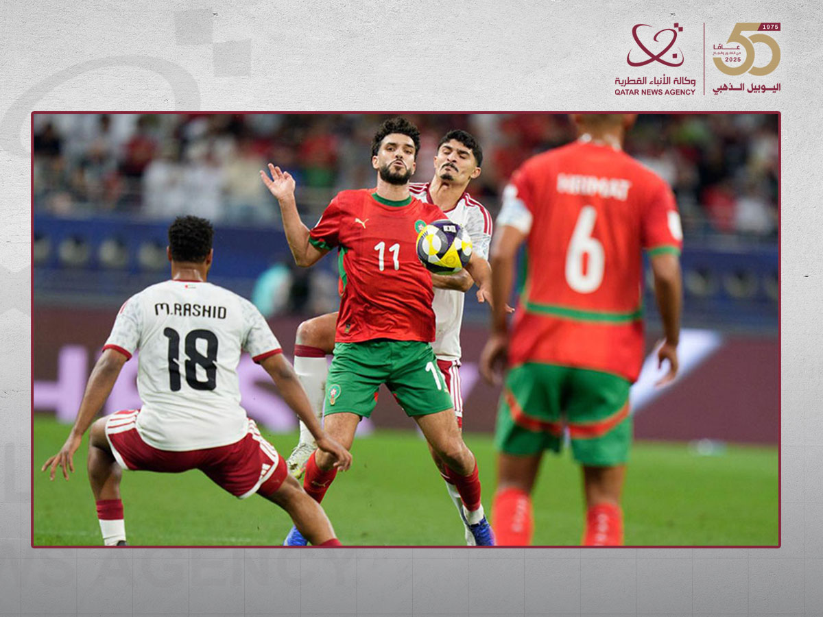 FIFA Arab Cup Qatar 2025: Morocco Advance to Final with 3-0 Victory Over UAE