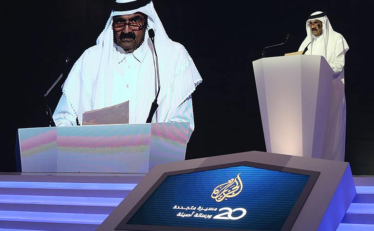 Qatar News Agency
