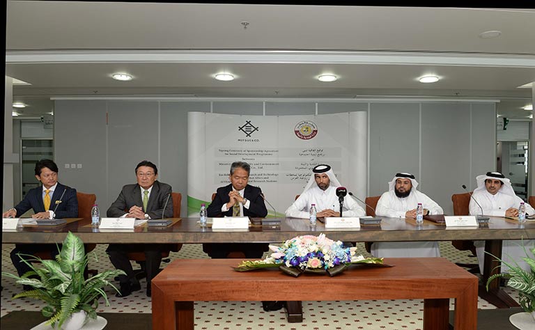 Qatar News Agency