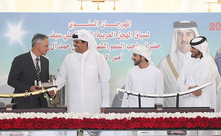 Qatar News Agency