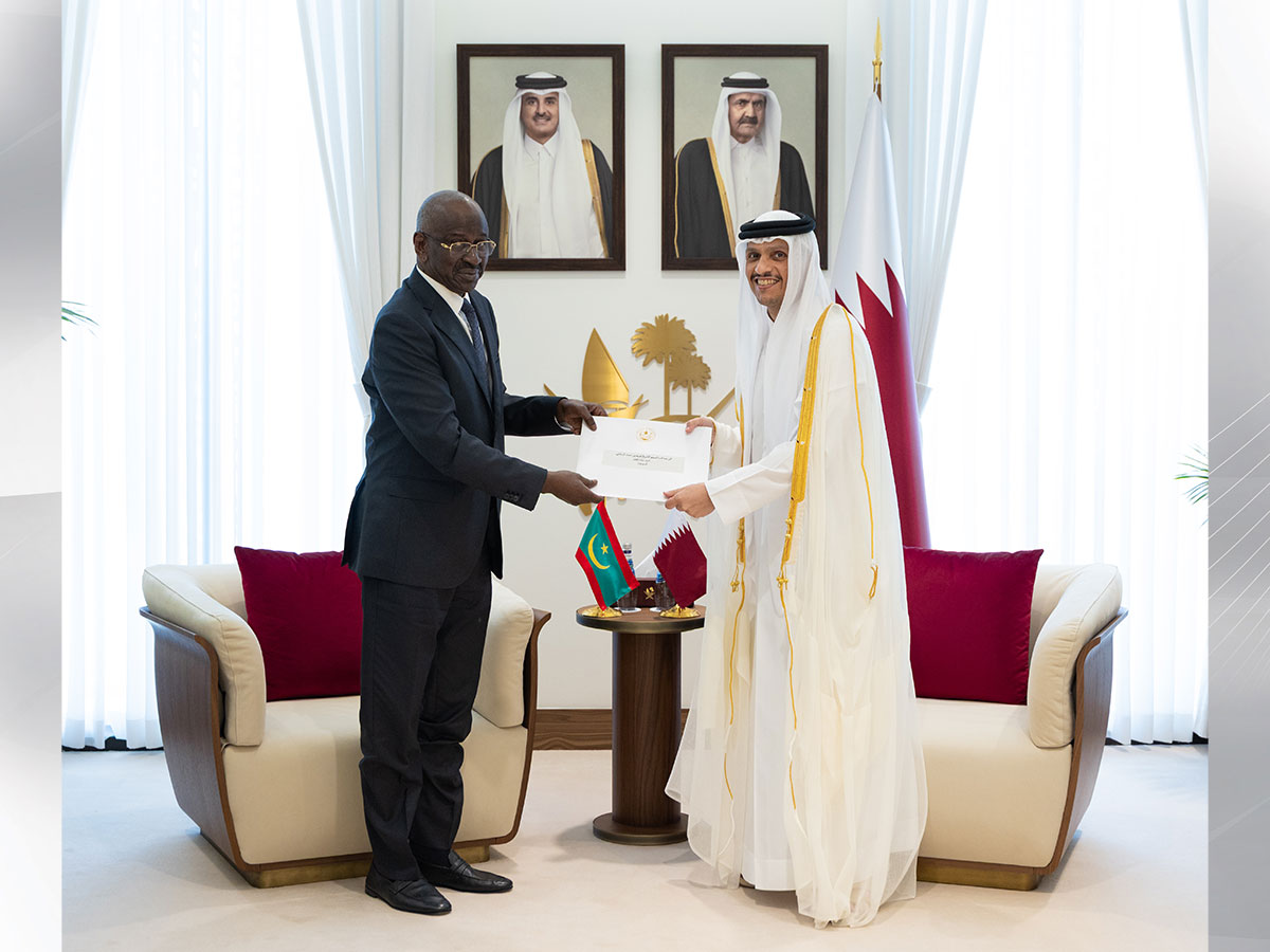 Qatar News Agency