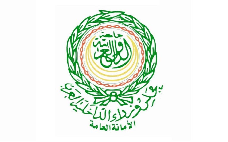 مجلس وزراء الداخلية العرب يدين بشدة الهجوم الإرهابي الإسرائيلي على قطر