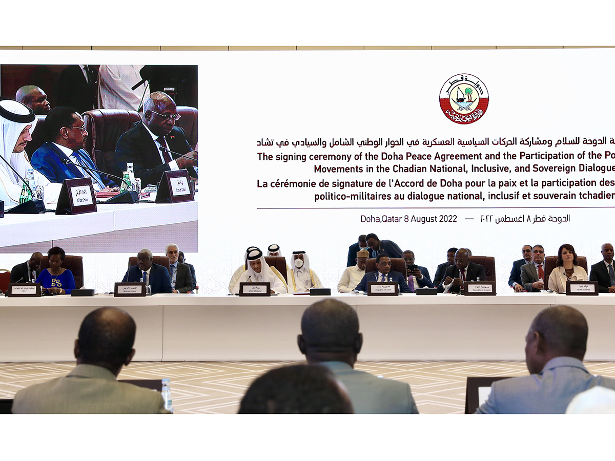 Qatar News Agency
