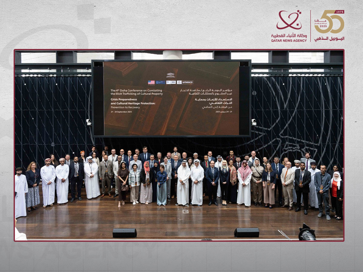 Qatar news agency