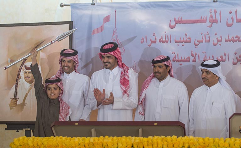 Qatar News Agency