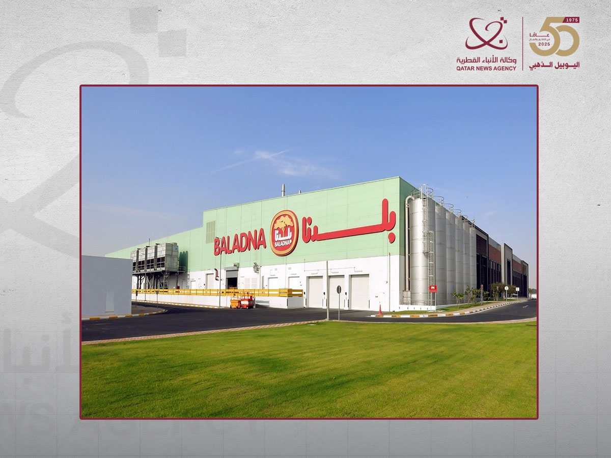 Baladna Invests USD 250 Million in Industrial Project in Syria, Establishes Subsidiary in Egypt