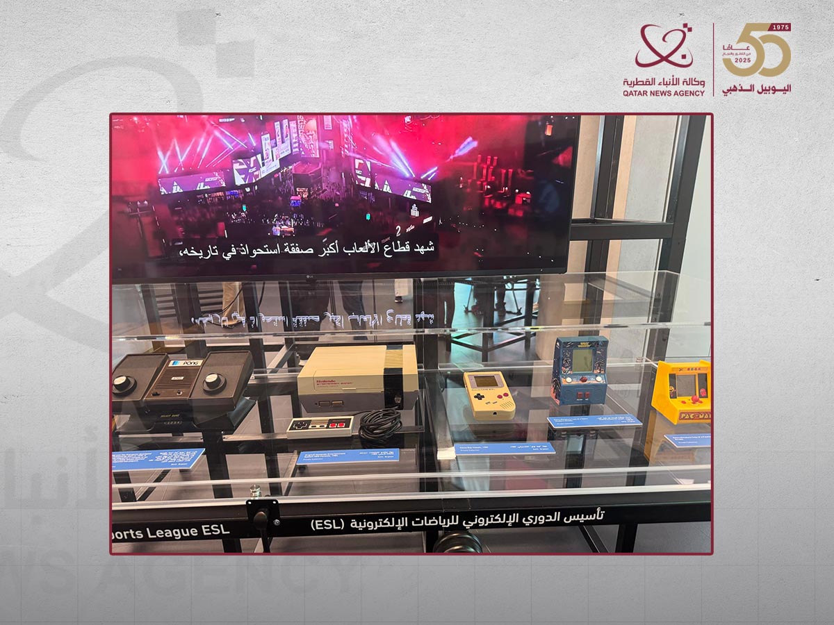 متحف قطر الأولمبي والرياضي يفتتح معرض الرياضات الإلكترونية.. غيرت قواعد اللعبة