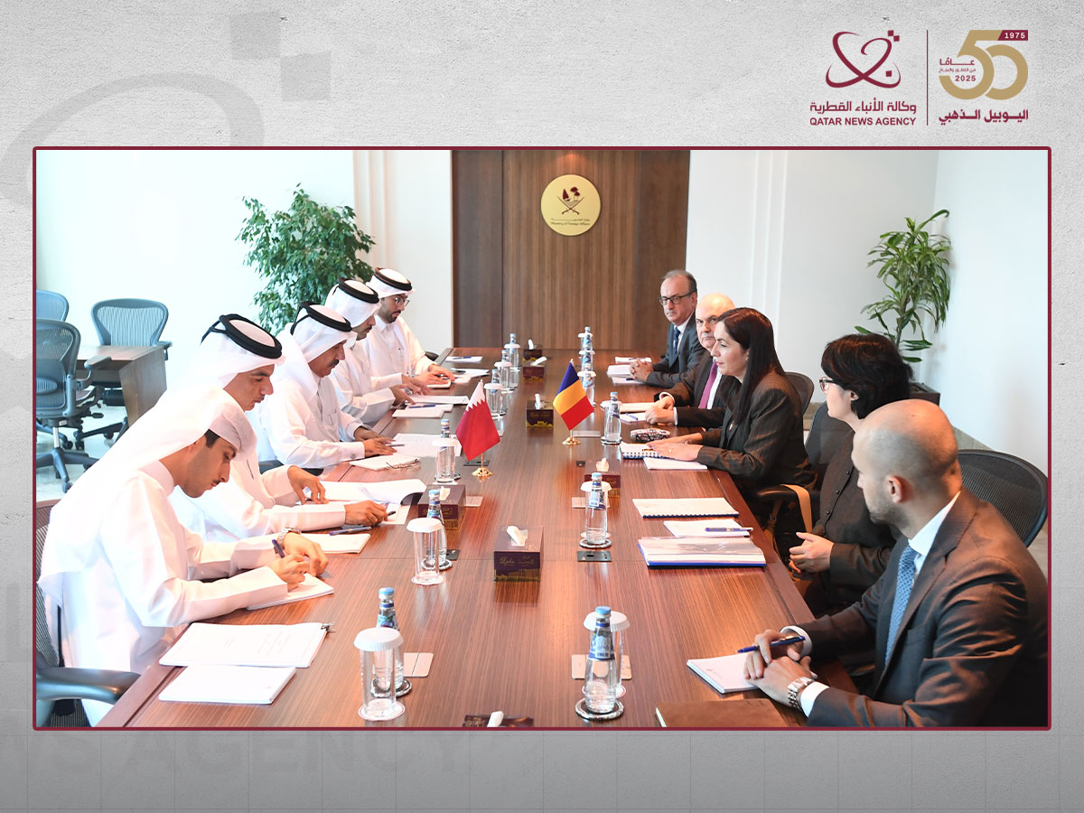 جولة مشاورات سياسية بين دولة قطر ورومانيا
