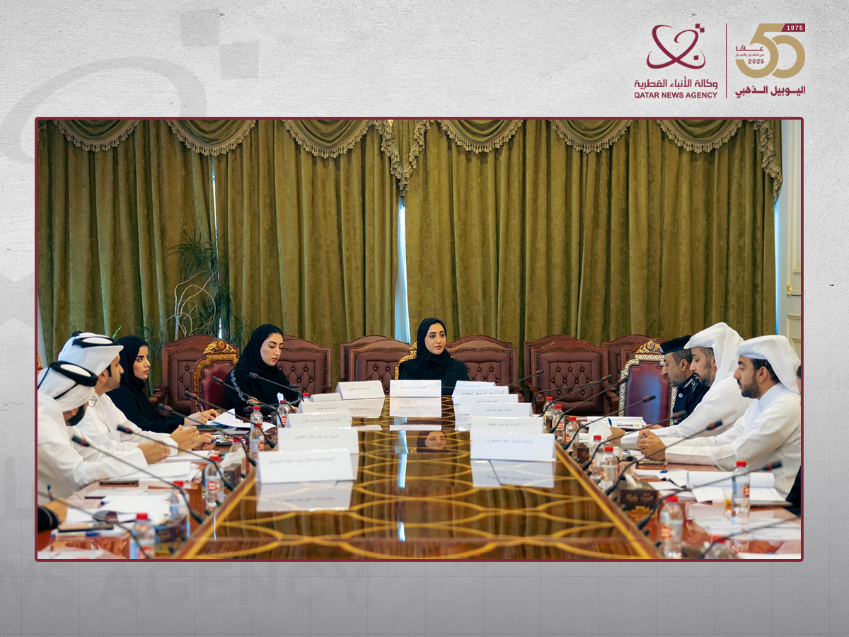 اللجنة الوطنية المعنية بإعداد خطة العمل الوطنية لحقوق الإنسان تعقد اجتماعها الثاني
