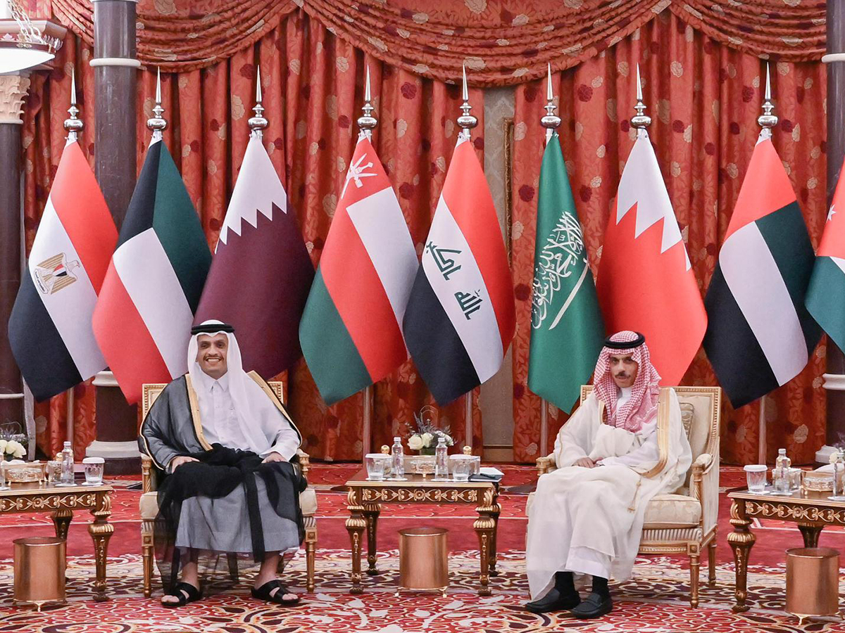 Qatar News Agency