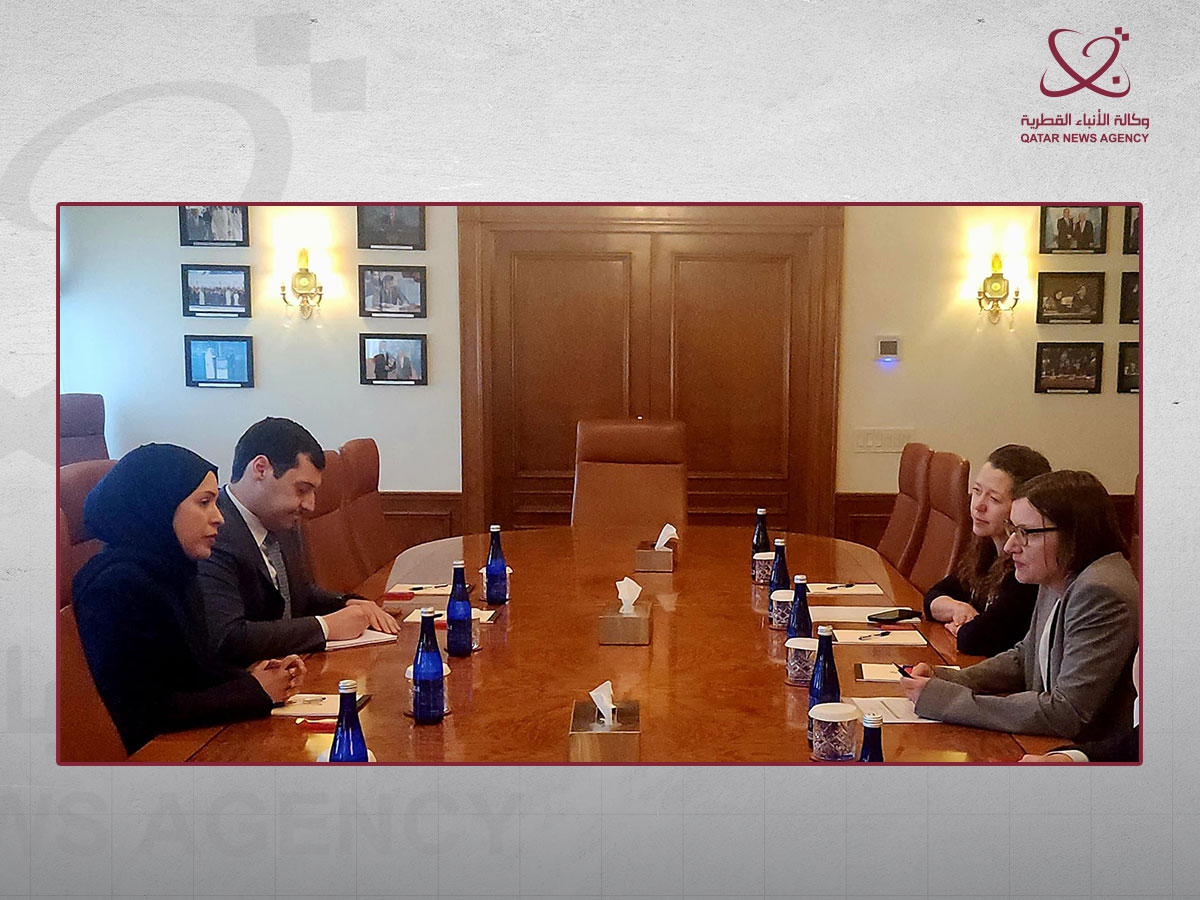 Qatar News Agency