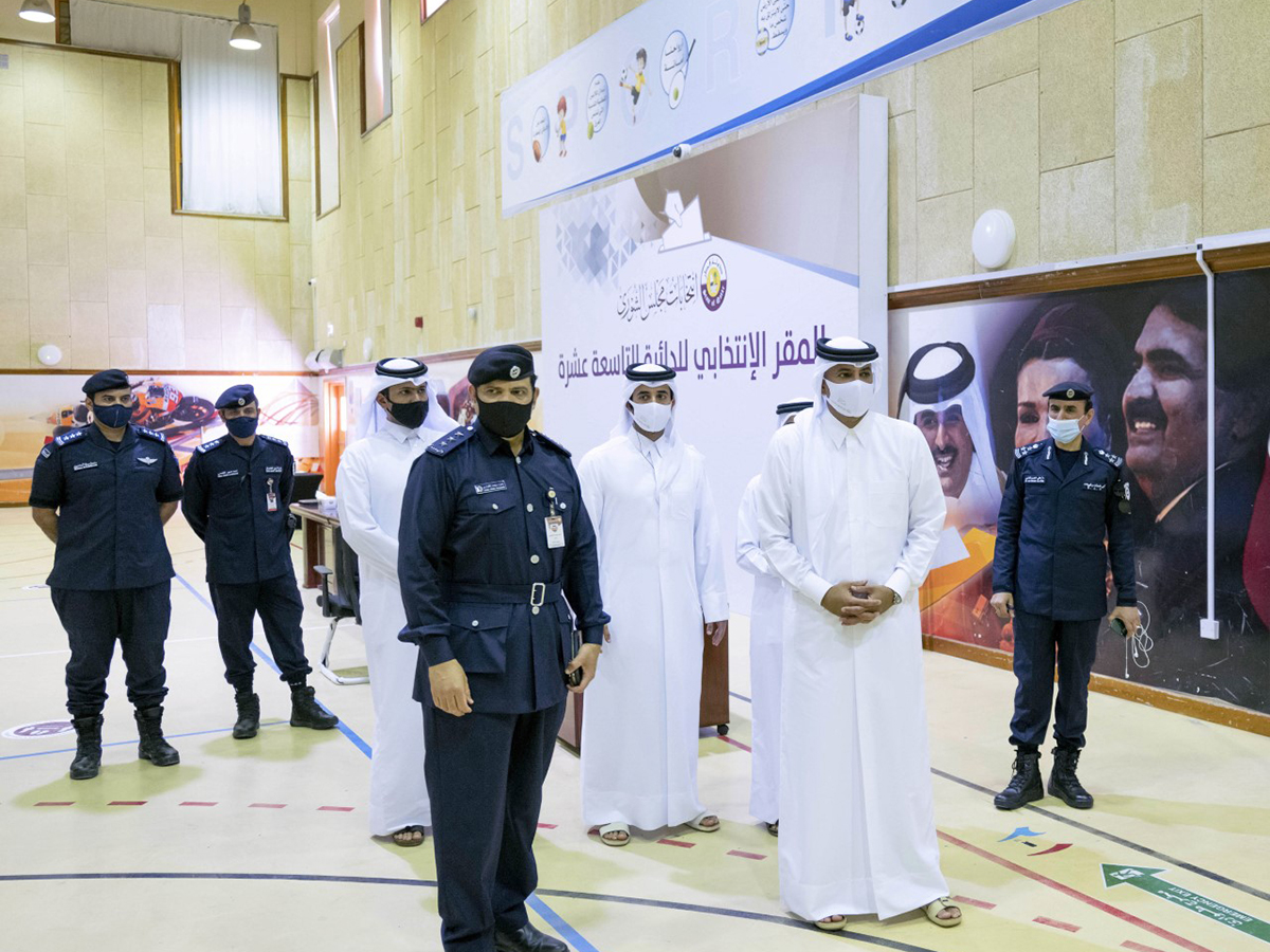 Qatar News Agency