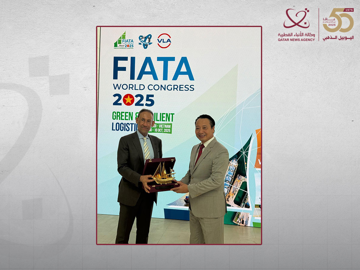 QAFL Chair Elected Chairman of FIATA's Africa and Middle East Region