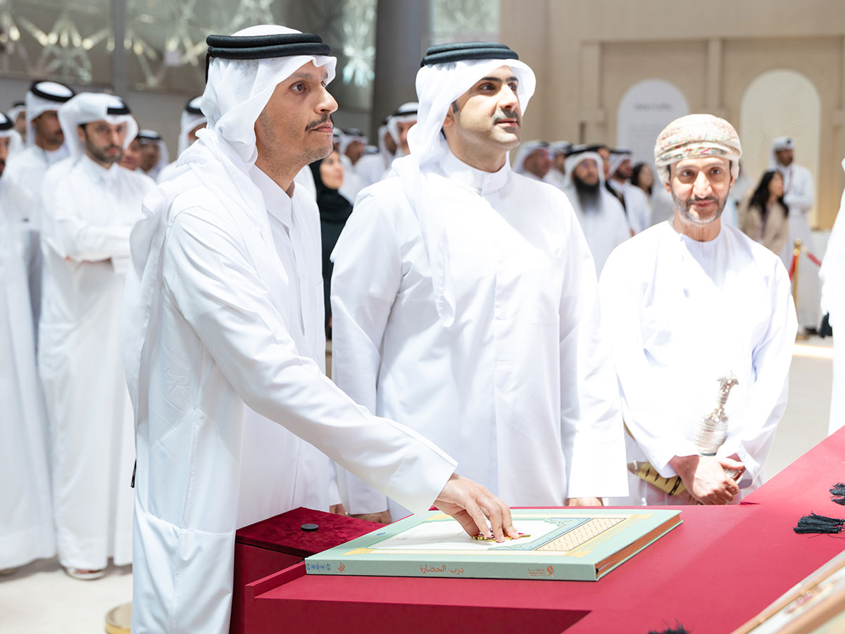 Qatar News Agency