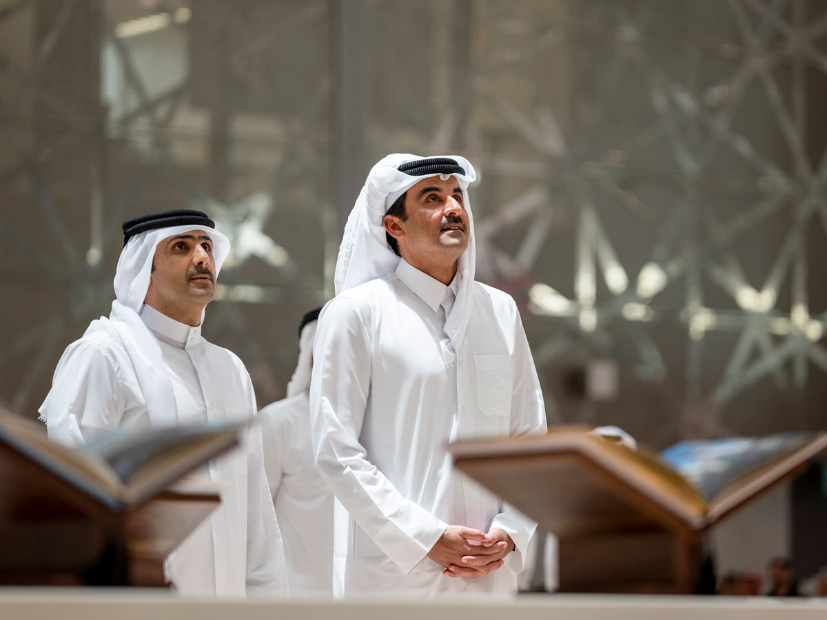 Qatar News Agency