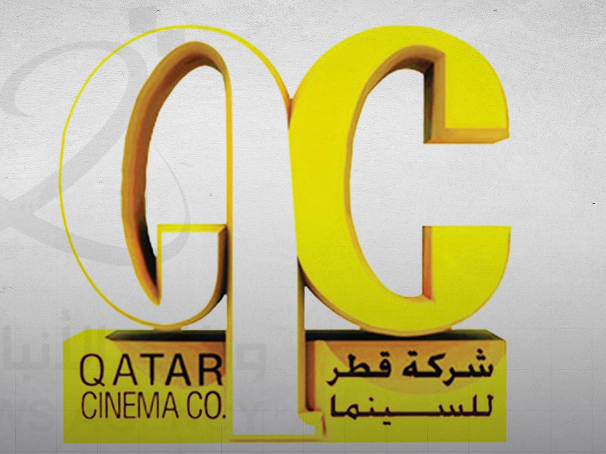 Qatar Cinema Posts 123% Profit Surge in First Nine Months of 2025