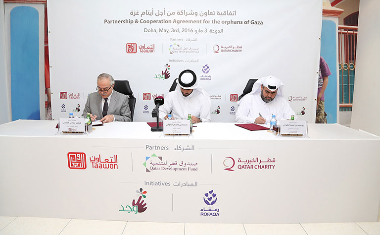 Qatar News Agency