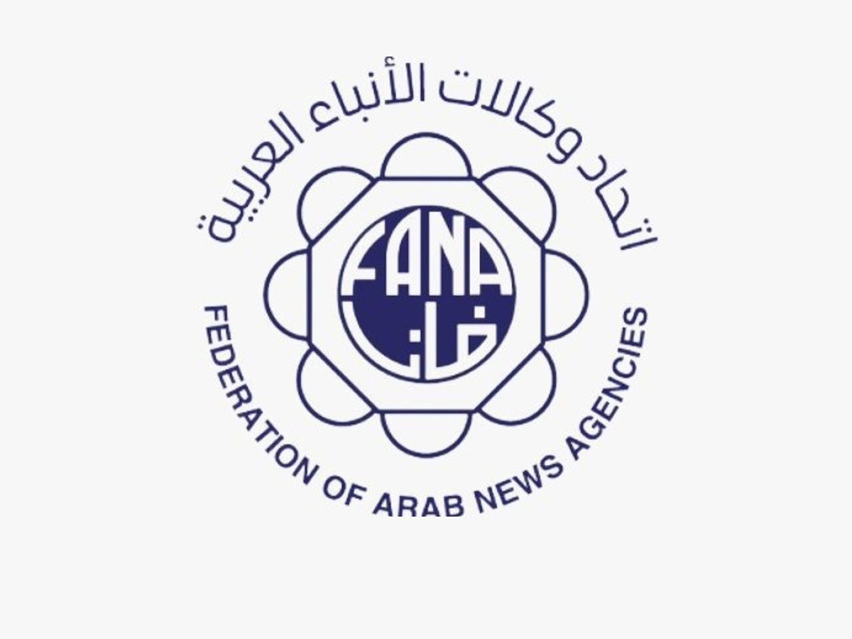 اتحاد وكالات الأنباء العربية "فانا" يدين العدوان الإسرائيلي الغاشم على قطر