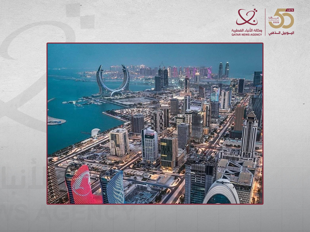 Real Estate Transactions in Qatar Surge by 29.8% in Q2 2025