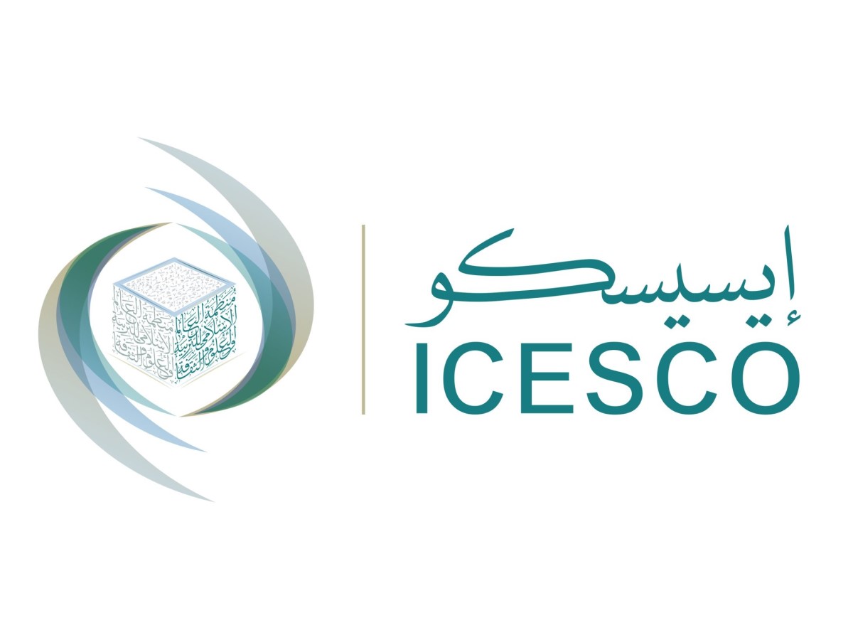 إيسيسكو تطلق برنامج "صناعة المحتوى الإعلامي الشامل" بالقاهرة