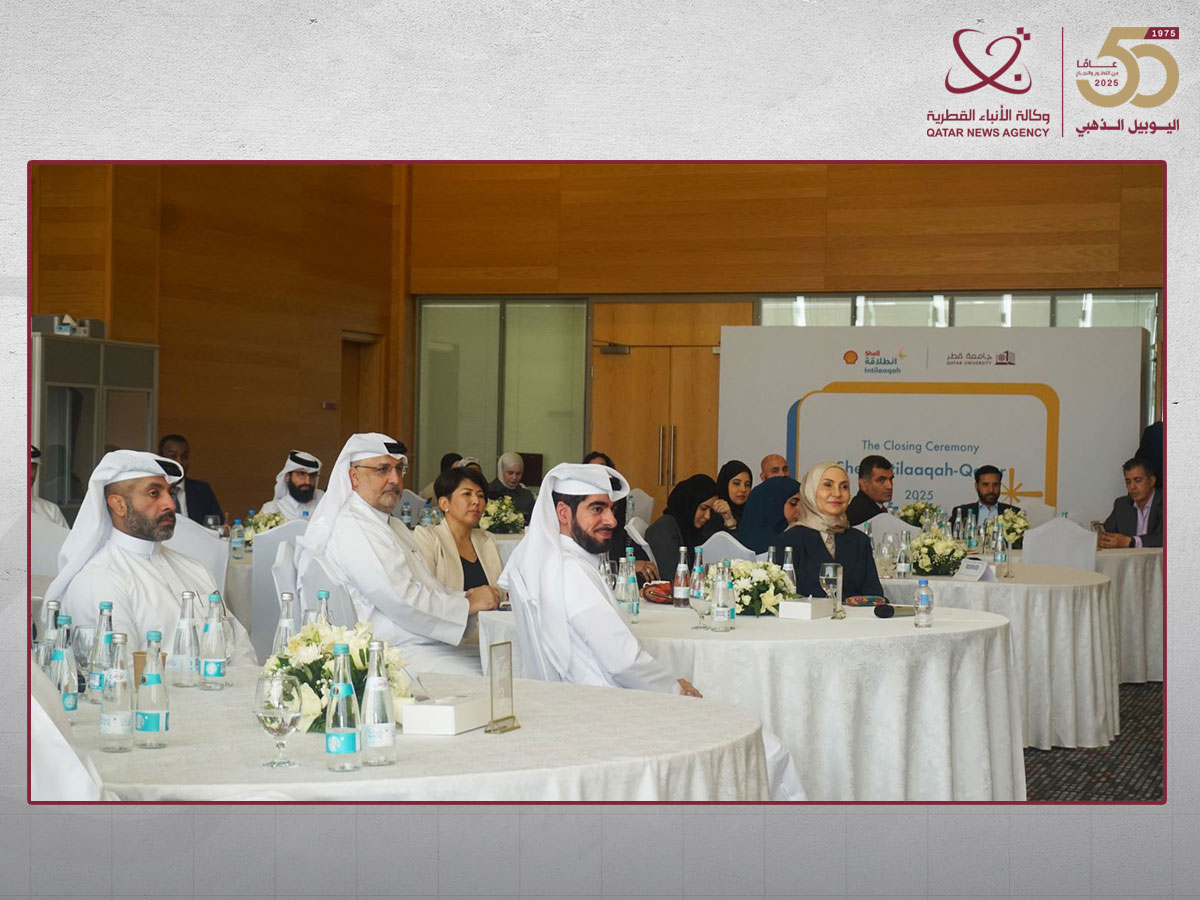 Qatar news agency