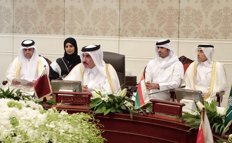 Qatar News Agency