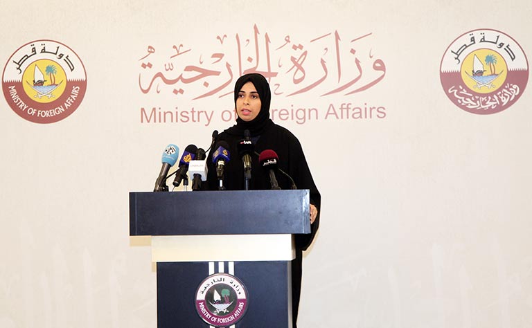 Qatar News Agency