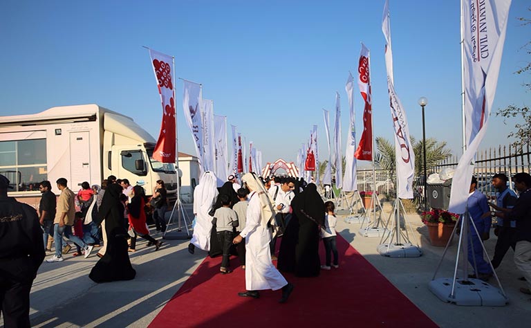Qatar News Agency