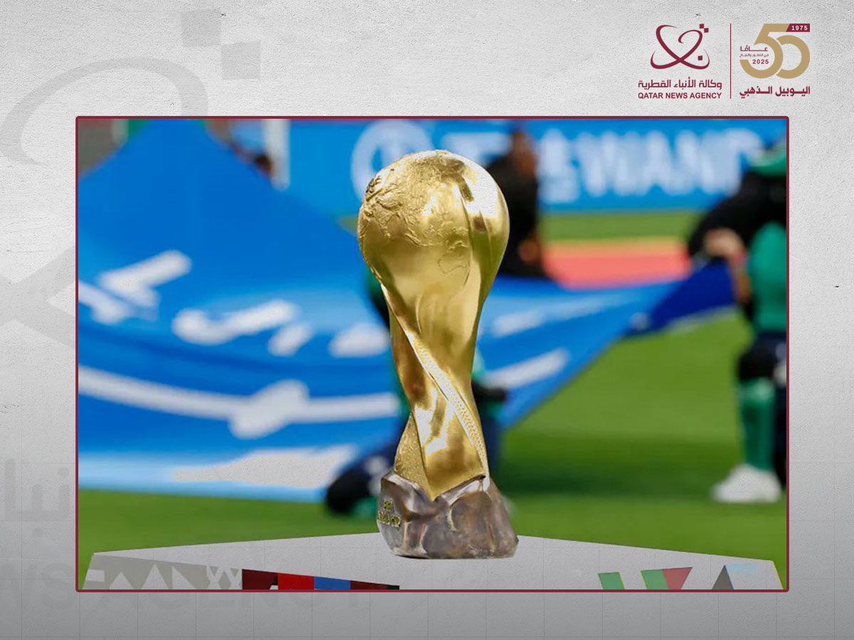 انطلاق مبيعات تذاكر بطولة كأس العرب FIFA قطر 2025