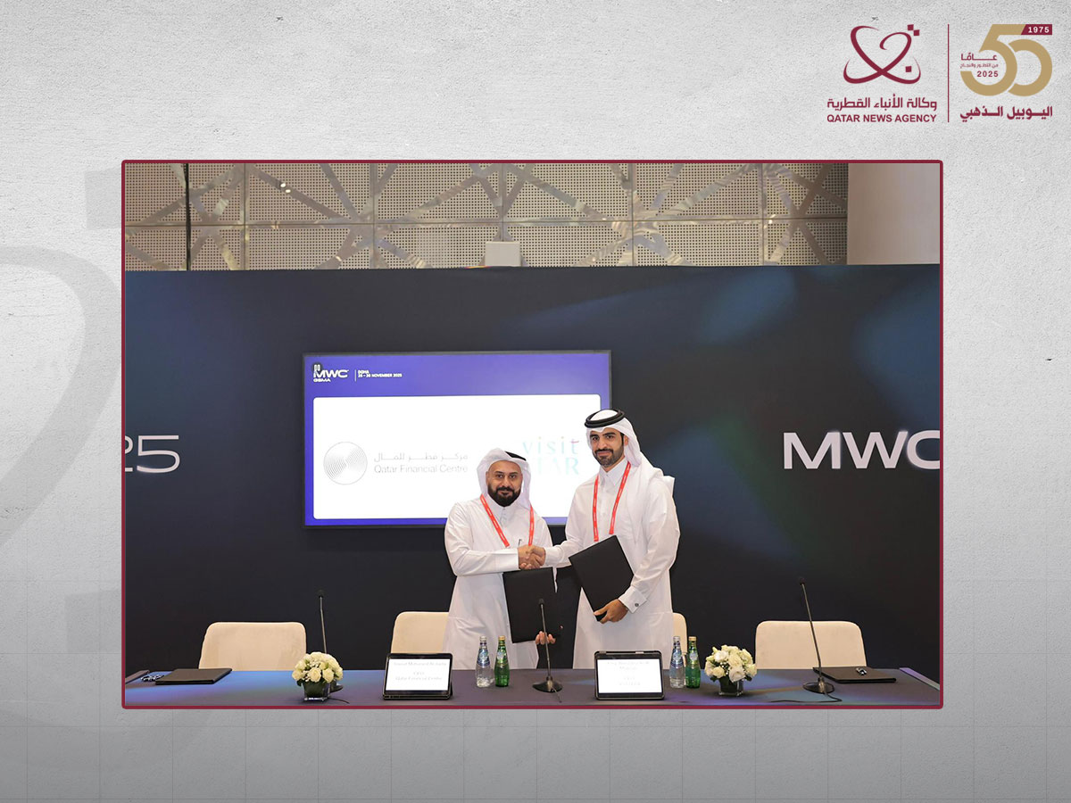 Visit Qatar Signs Strategic MoU with QFCA to Drive Smart Tourism Innovation