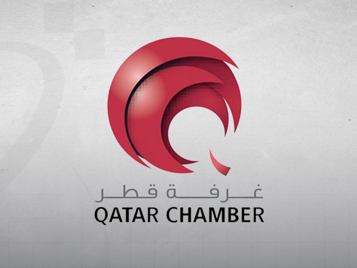 Doha to Host 7th Gulf Businesswomen Forum in November