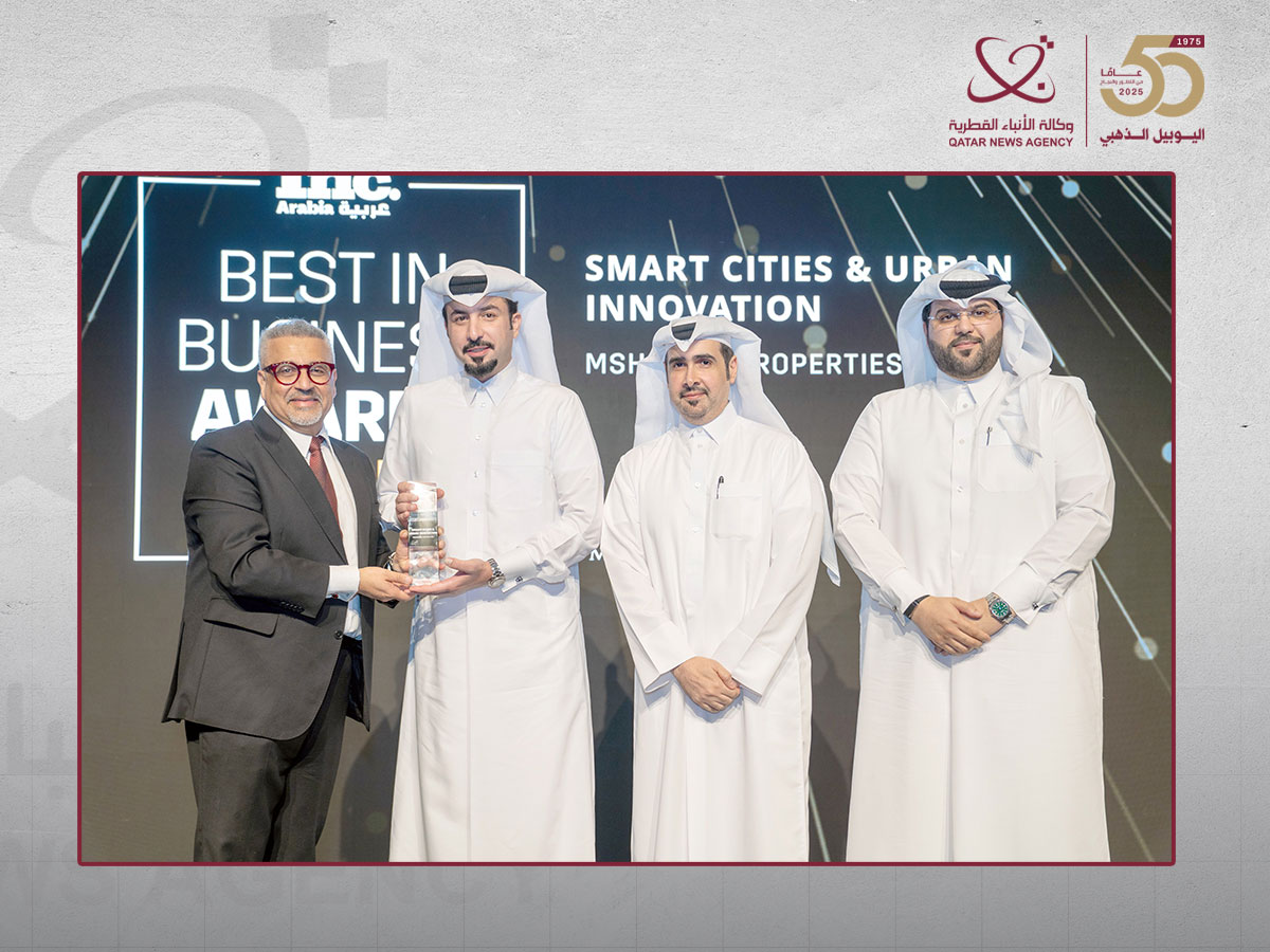 Msheireb Properties Wins Inc. Arabia Best in Business Award for Smart Cities